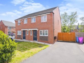 Hammond Drive, Liverpool photo