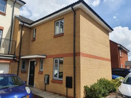 Sorrel Place, Stoke Gifford, BRISTOL photo