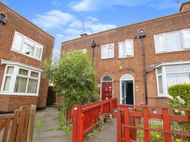 Woodboy Street, Leicester photo