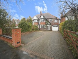 Sharmans Cross Road, Solihull photo