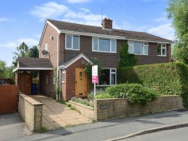 Croft Grove, Uttoxeter photo