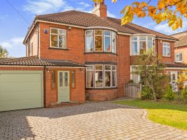 Alwoodley Gardens, Leeds photo