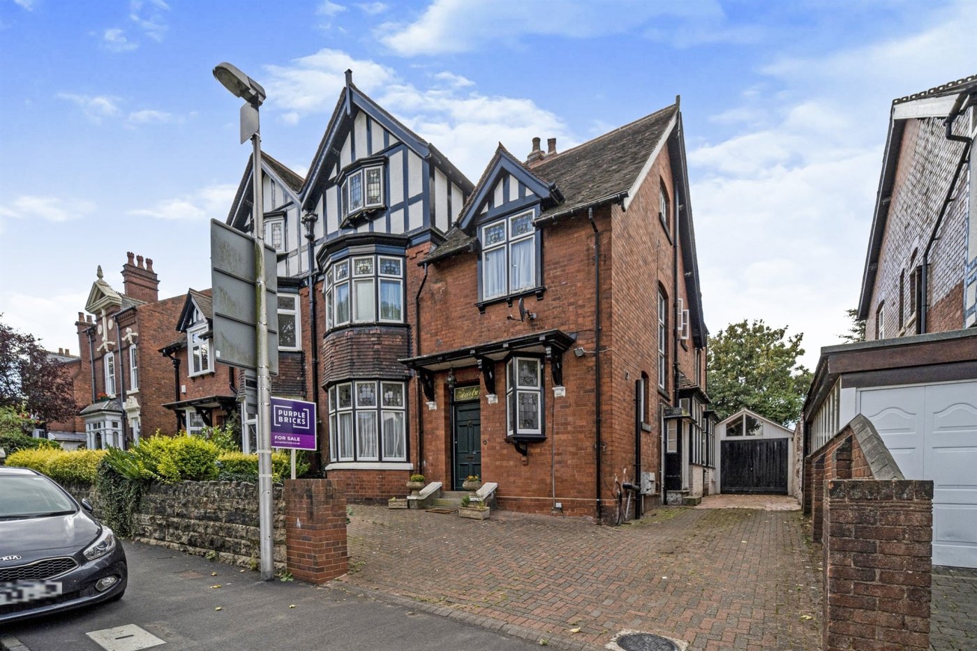 Properties for sale from West Bromwich, High Street branch, Paul Dubberley.