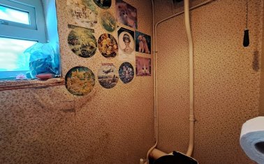 Trecastle, Brecon, Powys.