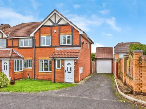 Gunnersbury Way, Nuthall, Nottinghamphoto