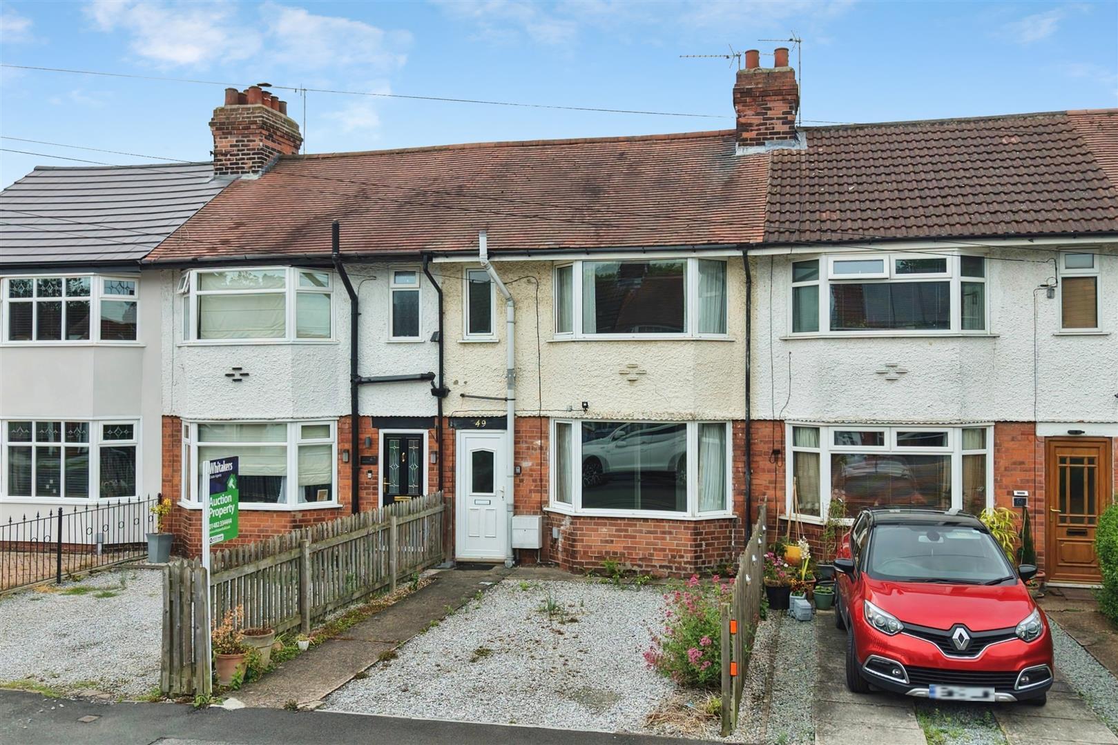 East Ella Drive, Hull Image 5