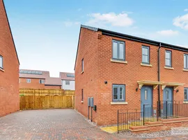 Hanafey Way, Northampton photo