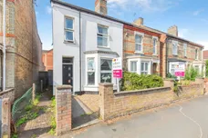 Huntly Grove, Peterborough