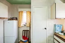 Hilary Crest, Upper Gornal, Dudley