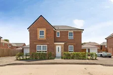 Ward Road, Bingham, Nottingham