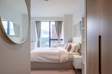 Nine Elms Lane London SW8 photo 9