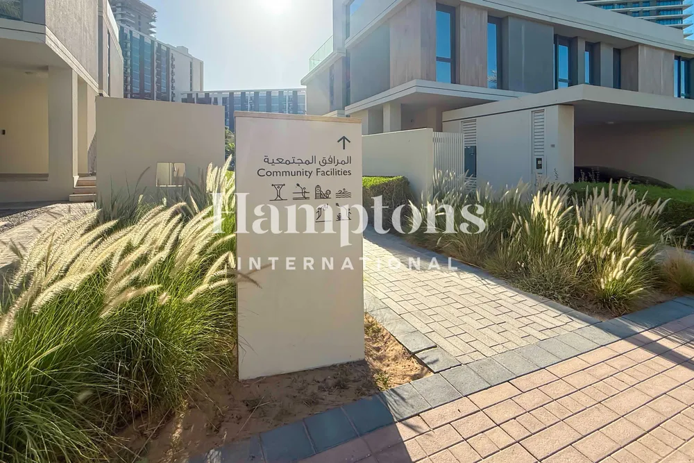 Dubai Hills Estate