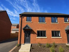 Canons Close, Priors Hall, Corby photo