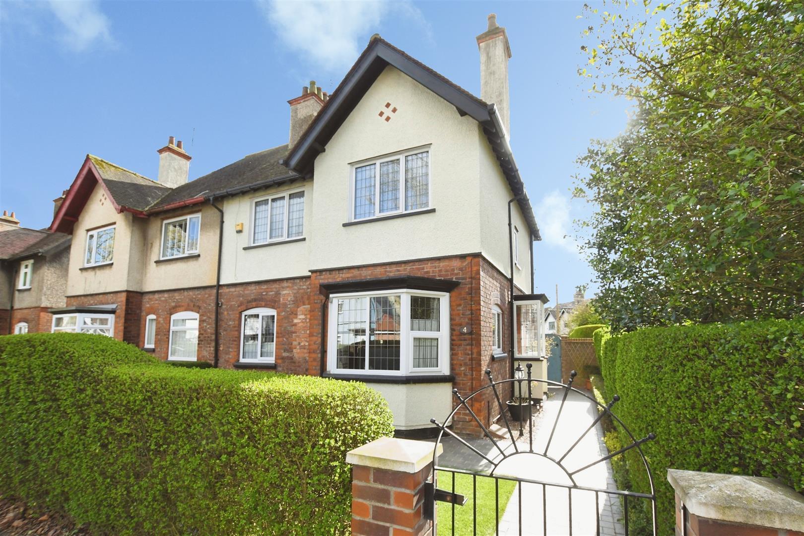 Laburnum Avenue, Garden Village, Hull Image 1