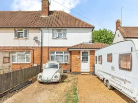 Almond Road, Kettering photo