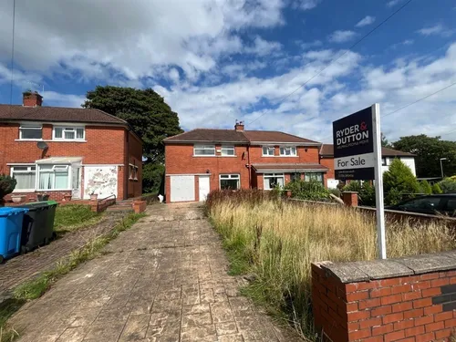 Alwin Road, Shaw, OLDHAMphoto