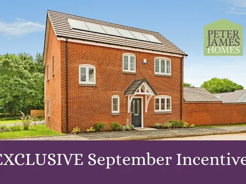 Coventry Lane, Bramcote, Nottinghamphoto
