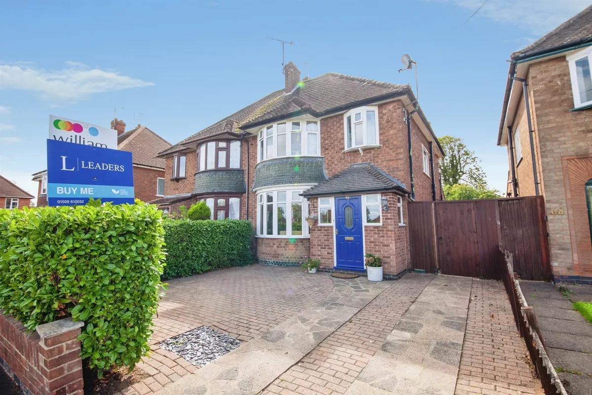 Holt Drive, Loughborough