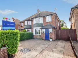 Holt Drive, Loughborough photo
