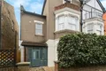 Dean Road, Willesden Green, London, NW2 — photo 1