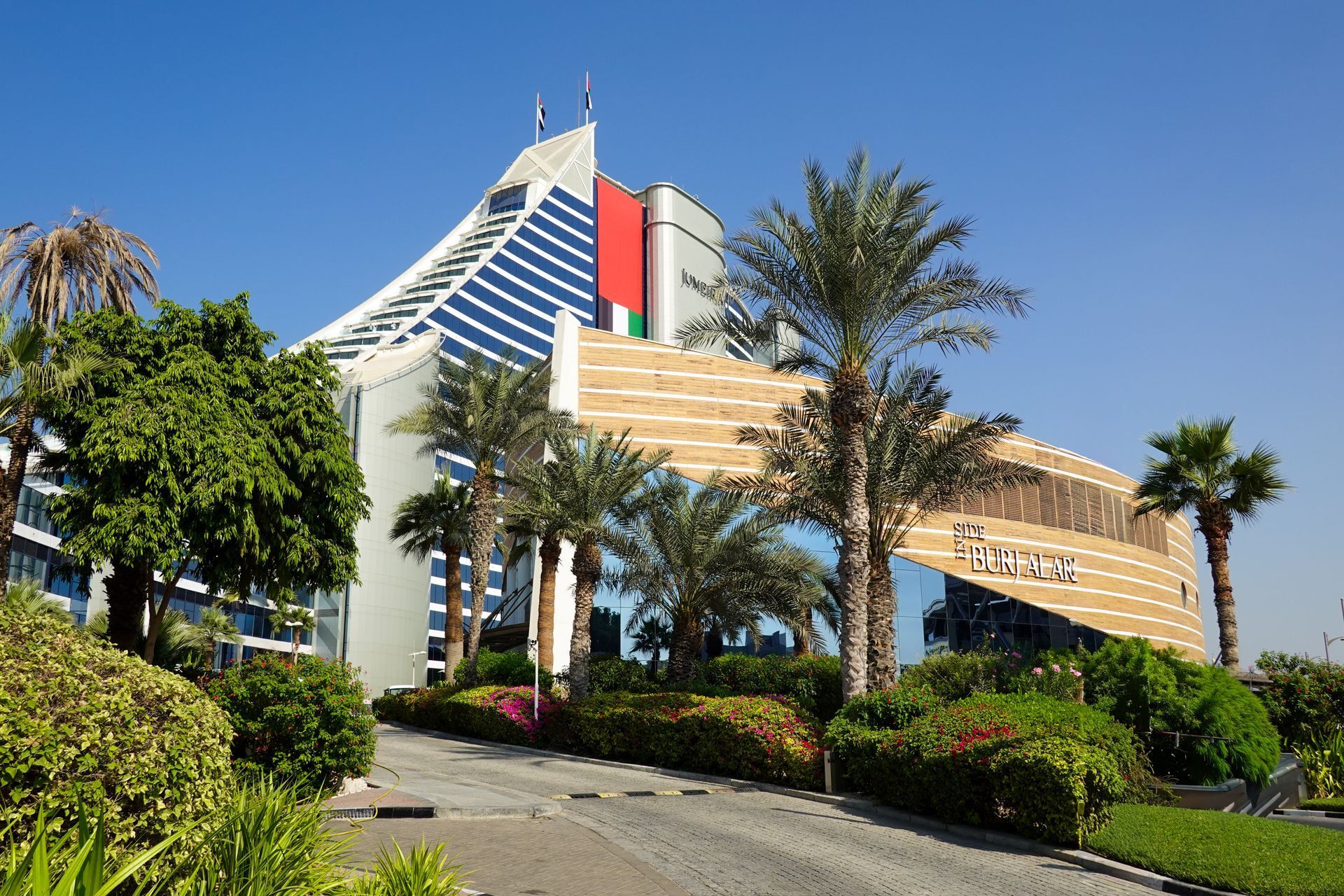 Jumeirah Village